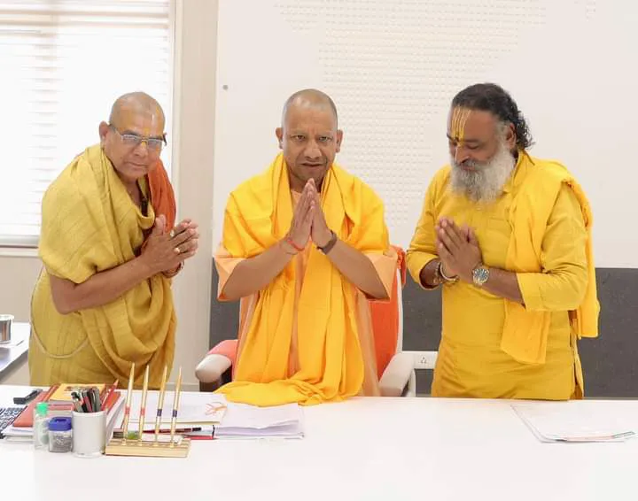 Upcoming Holi Wishes by Swami Shri Avdheshkumar Das Ji Maharaj | Bada Bhaktmaal Ashram