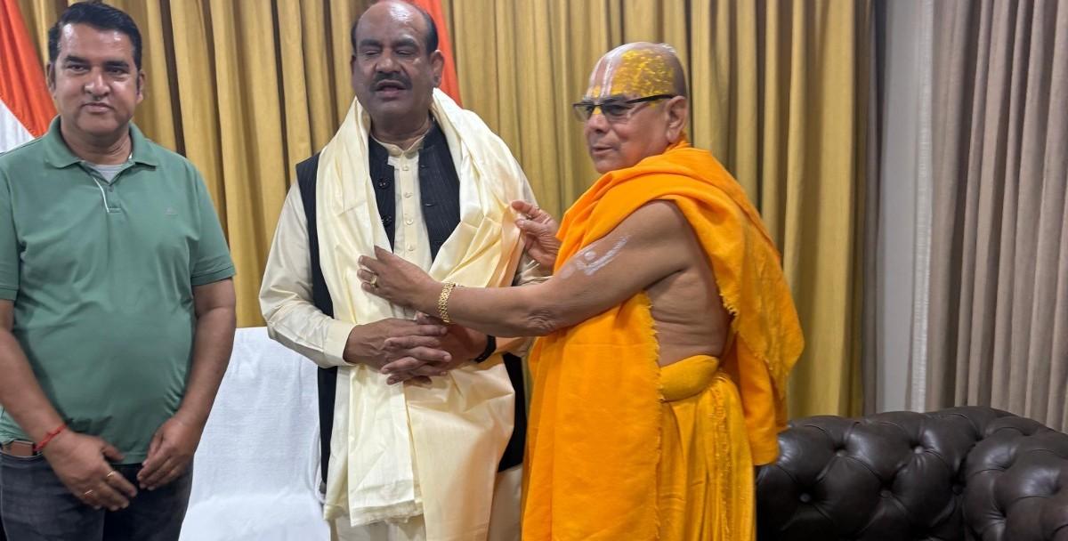 Maharaj-ji | Bada Bhaktmaal Ashram